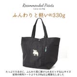 moz karuiiトート LL | BACKYARD FAMILY | 詳細画像5 