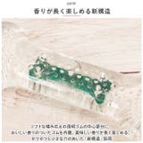 デンタルソフトボーン S | BACKYARD FAMILY | 詳細画像6