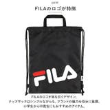 FILA ナップサック | BACKYARD FAMILY | 詳細画像4