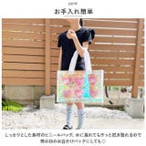 トート型 プールバッグ | BACKYARD FAMILY | 詳細画像3