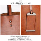 トートバッグ kbag36 | BACKYARD FAMILY | 詳細画像10