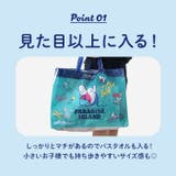 マチあり プールバッグ | BACKYARD FAMILY | 詳細画像6