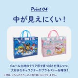 マチあり プールバッグ | BACKYARD FAMILY | 詳細画像9