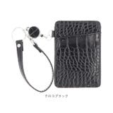 リール付きパスケース | BACKYARD FAMILY | 詳細画像15 