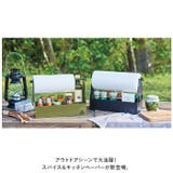 スパイス＆キッチンペーパー | BACKYARD FAMILY | 詳細画像2 