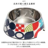スタイリーボウル S | BACKYARD FAMILY | 詳細画像3