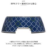 スタイリーボウル S | BACKYARD FAMILY | 詳細画像4