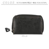 牛本革ツートンカラーコインケース | BACKYARD FAMILY | 詳細画像14 