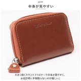 牛本革ツートンカラーコインケース | BACKYARD FAMILY | 詳細画像5 