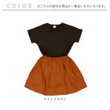 ワンピース 子供服 女の子 半袖 かわいい wps7111 | BACKYARD FAMILY | 詳細画像13 