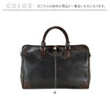 ANDY HAWARD 白化合皮レトロシリーズ ボストンバッグ | BACKYARD FAMILY | 詳細画像13 