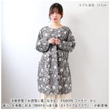 FABORI ファボリ かっぽう着 | BACKYARD FAMILY | 詳細画像2