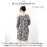 FABORI ファボリ かっぽう着 | BACKYARD FAMILY | 詳細画像3