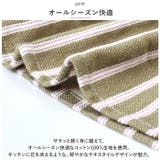 FABORI ファボリ かっぽう着 | BACKYARD FAMILY | 詳細画像10