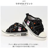 スニーカー lysn03 | BACKYARD FAMILY | 詳細画像3 