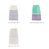 巻きタオル LL寸 | BACKYARD FAMILY | 詳細画像10