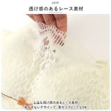 チューブトップブラ mam0927 | BACKYARD FAMILY | 詳細画像9 