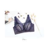 レースブラジャー mam2630 | BACKYARD FAMILY | 詳細画像13 