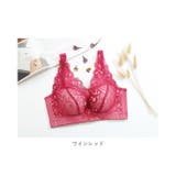 レースブラジャー mam2630 | BACKYARD FAMILY | 詳細画像17 