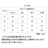 ヨガパンツ pkth1041 | BACKYARD FAMILY | 詳細画像10