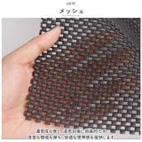 滑り止めシート pmycarsheet01 | BACKYARD FAMILY | 詳細画像3 