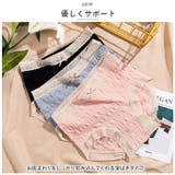リボン レースショーツ レディース 6枚セット pmylpants01 | BACKYARD FAMILY | 詳細画像5