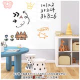 お描きシート 壁保護 pmysheet001 | BACKYARD FAMILY | 詳細画像2 
