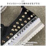 ローファー レディース 靴 pmyshoes24 | BACKYARD FAMILY | 詳細画像16