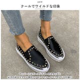 ローファー レディース 靴 pmyshoes24 | BACKYARD FAMILY | 詳細画像3