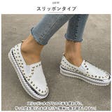 ローファー レディース 靴 pmyshoes24 | BACKYARD FAMILY | 詳細画像7