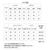 水着 レディース 4点セット pmyswim23 | BACKYARD FAMILY | 詳細画像14