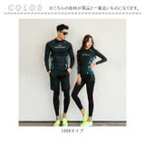 水着 レディース 4点セット pmyswim23 | BACKYARD FAMILY | 詳細画像15