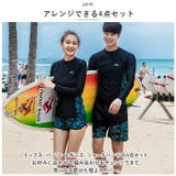 水着 レディース 4点セット pmyswim23 | BACKYARD FAMILY | 詳細画像3
