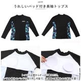水着 レディース 4点セット pmyswim23 | BACKYARD FAMILY | 詳細画像7