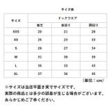 ペット用術後服 長袖 yktdp1 | BACKYARD FAMILY | 詳細画像12 