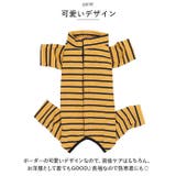 ペット用術後服 長袖 yktdp1 | BACKYARD FAMILY | 詳細画像6 