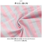 ペット用術後服 yktdp2 | BACKYARD FAMILY | 詳細画像17 