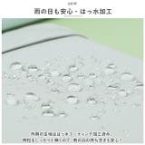 パソコンケース インナーバッグ 軽量 ylmdbag5110 | BACKYARD FAMILY | 詳細画像11