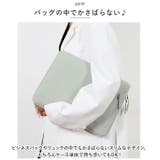 パソコンケース インナーバッグ 軽量 ylmdbag5110 | BACKYARD FAMILY | 詳細画像8