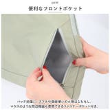 パソコンケース インナーバッグ 軽量 ylmdbag5110 | BACKYARD FAMILY | 詳細画像10