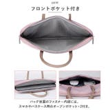 パソコンケース 手提げバッグ ylmdbag5112 | BACKYARD FAMILY | 詳細画像6 