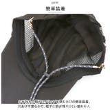 ハットクリップ | BACKYARD FAMILY | 詳細画像4 