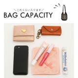 編みバッグ カゴバッグ 巾着付き かわいい lbebag194 | BACKYARD FAMILY | 詳細画像16