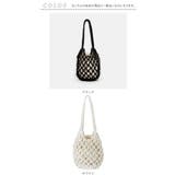 編みバッグ カゴバッグ 巾着付き かわいい lbebag194 | BACKYARD FAMILY | 詳細画像17