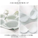 ナイトブラジャー ノーワイヤー mambura818 | BACKYARD FAMILY | 詳細画像10 