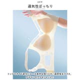 ナイトブラジャー ノーワイヤー mambura9458 | BACKYARD FAMILY | 詳細画像7 