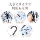 amusant sous la pluie 大きな長傘 65cm | BACKYARD FAMILY | 詳細画像2 