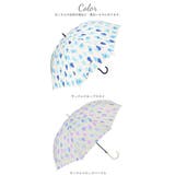 amusant sous la pluie 大きな長傘 65cm | BACKYARD FAMILY | 詳細画像11 
