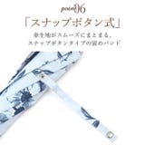 amusant sous la pluie 大きな長傘 65cm | BACKYARD FAMILY | 詳細画像8 