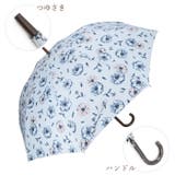 amusant sous la pluie 大きな長傘 65cm | BACKYARD FAMILY | 詳細画像9 